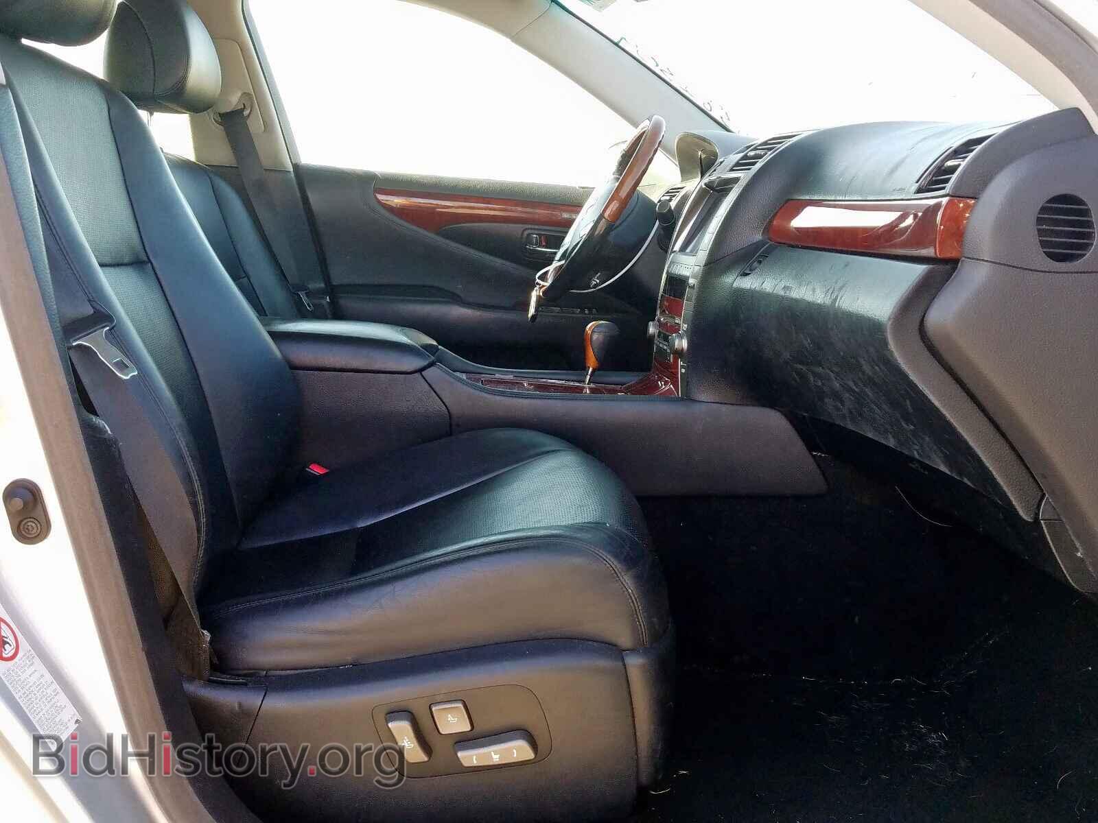 2007 LEXUS LS460 - VIN: JTHBL46F375006082 - Фото 5