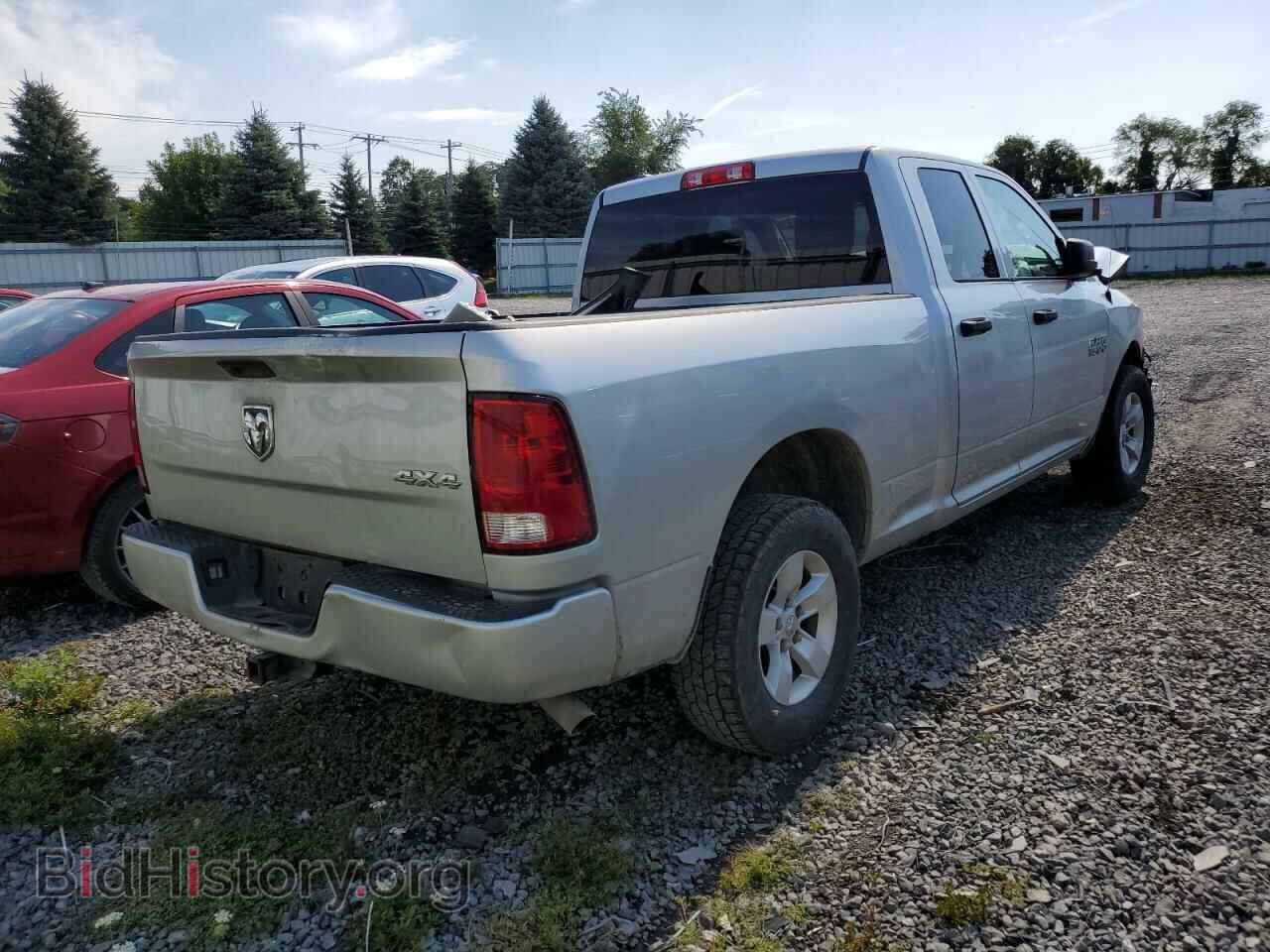 2017 RAM 1500 - VIN: 1C6RR7FG7HS591252 - Photo 4