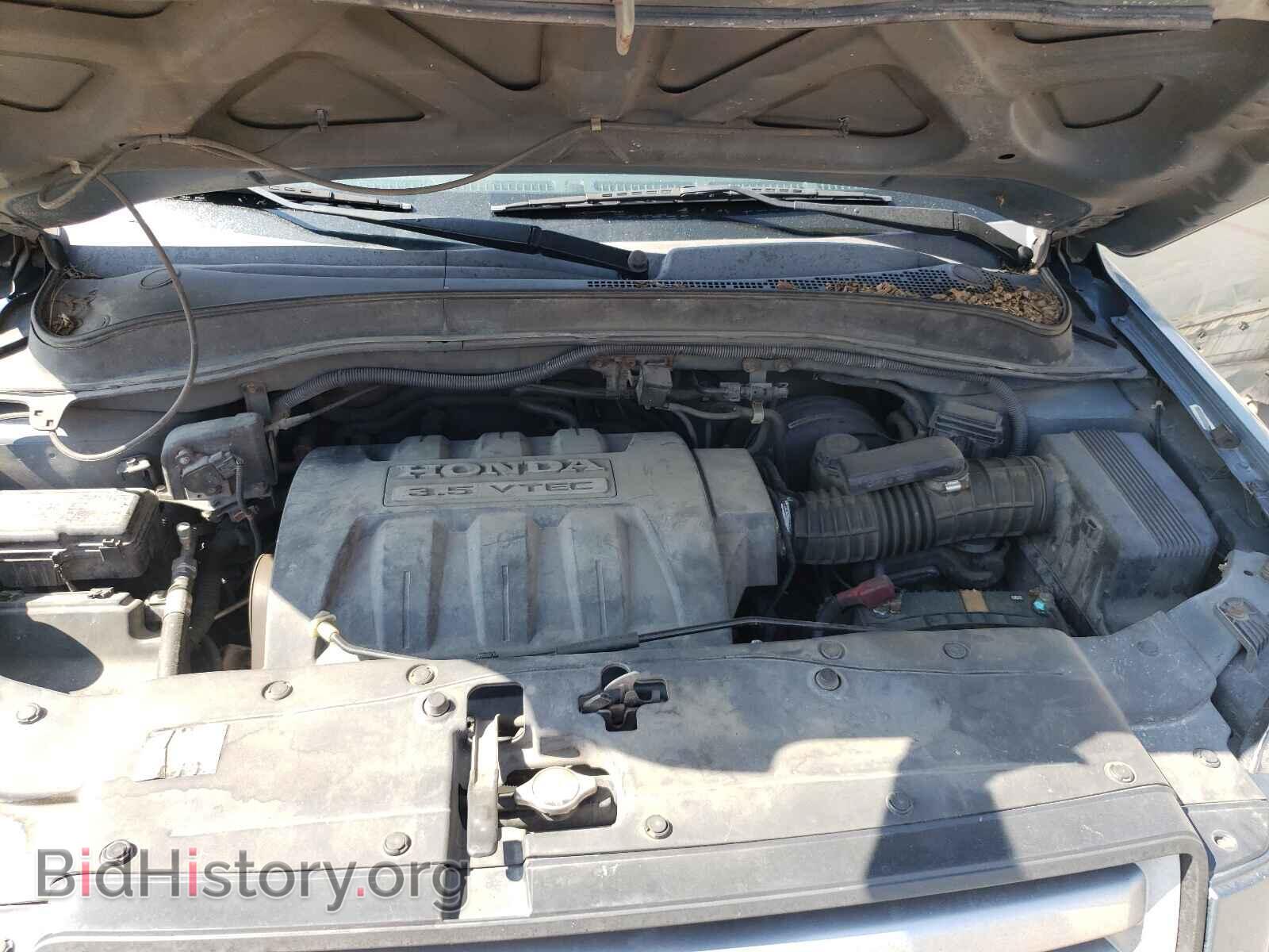 2008 HONDA PILOT - VIN: 5FNYF18498B031064 - Фото 7