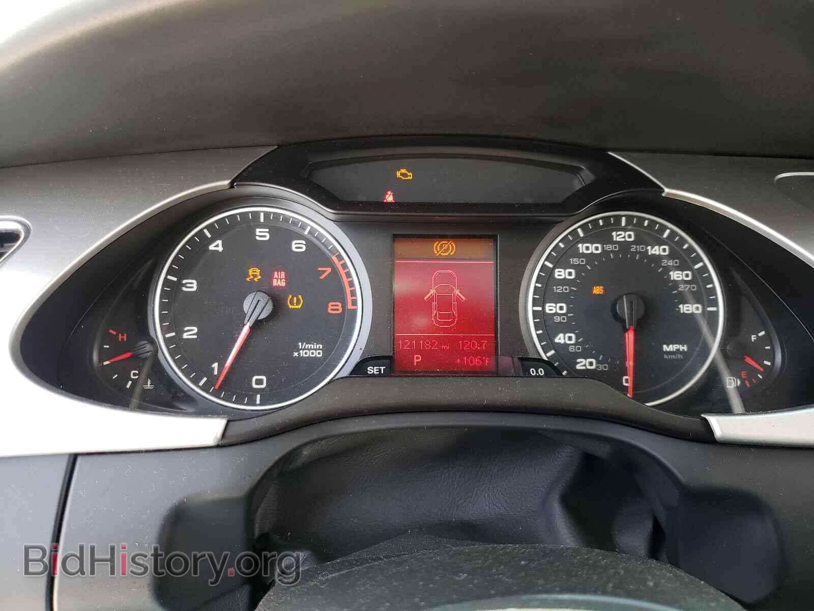 2012 AUDI A4 - VIN: WAUBFAFL4CN006340 - Фото 8