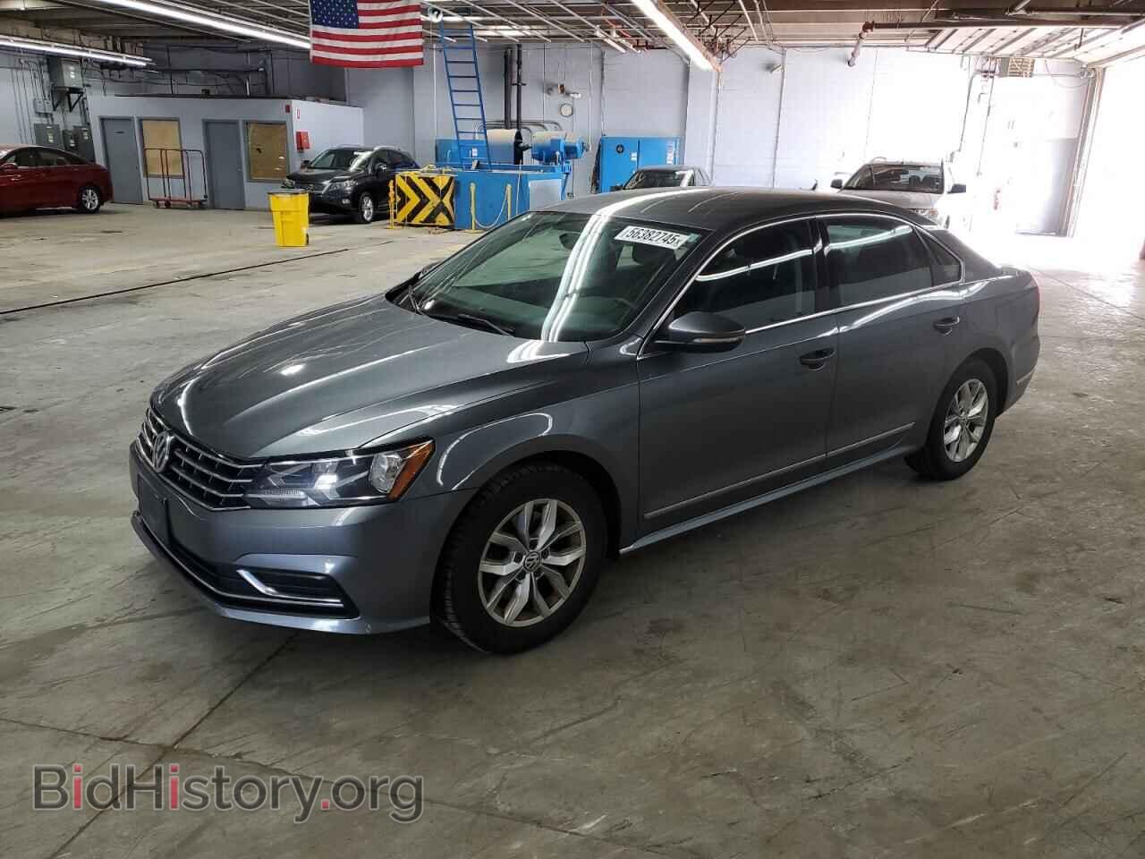 Photo 1VWAT7A38HC006830 - VOLKSWAGEN PASSAT 2017