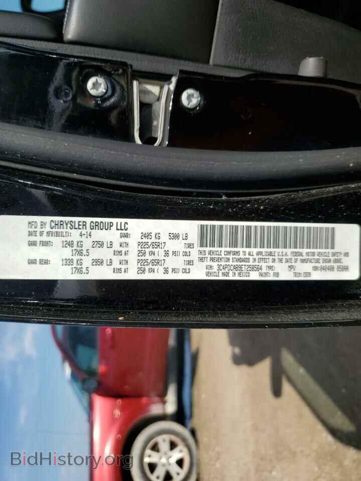 2014 DODGE JOURNEY - VIN: 3C4PDCAB9ET258564 - Photo 12