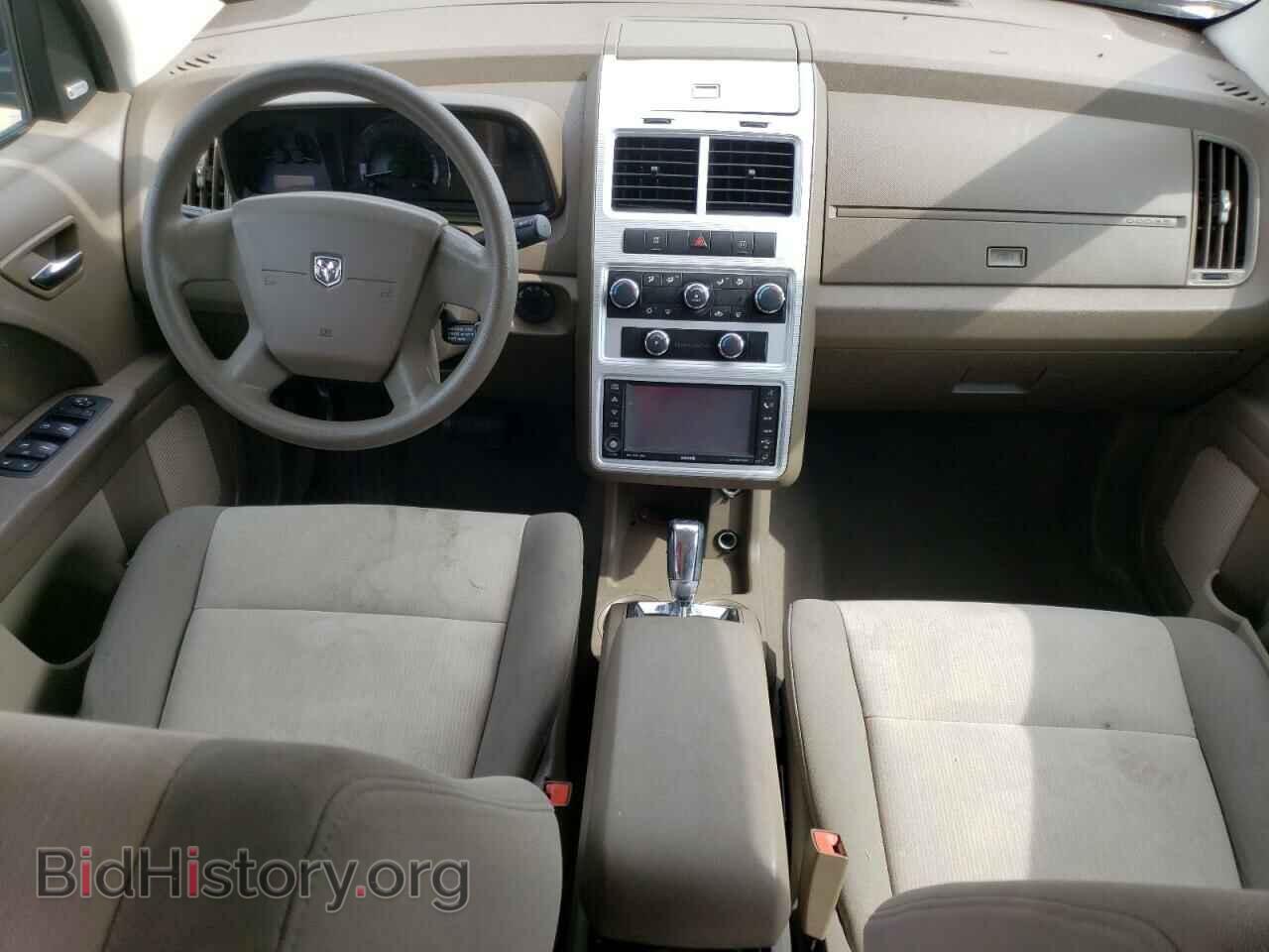 2009 DODGE JOURNEY - VIN: 3D4GG57V19T542316 - Фото 8