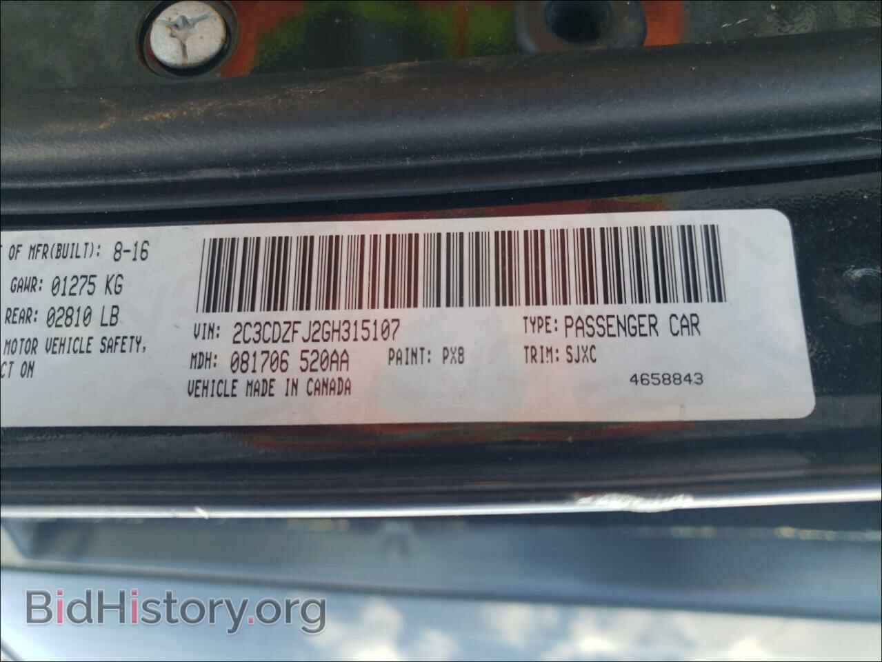 2016 DODGE CHALLENGER - VIN: 2C3CDZFJ2GH315107 - Фото 10