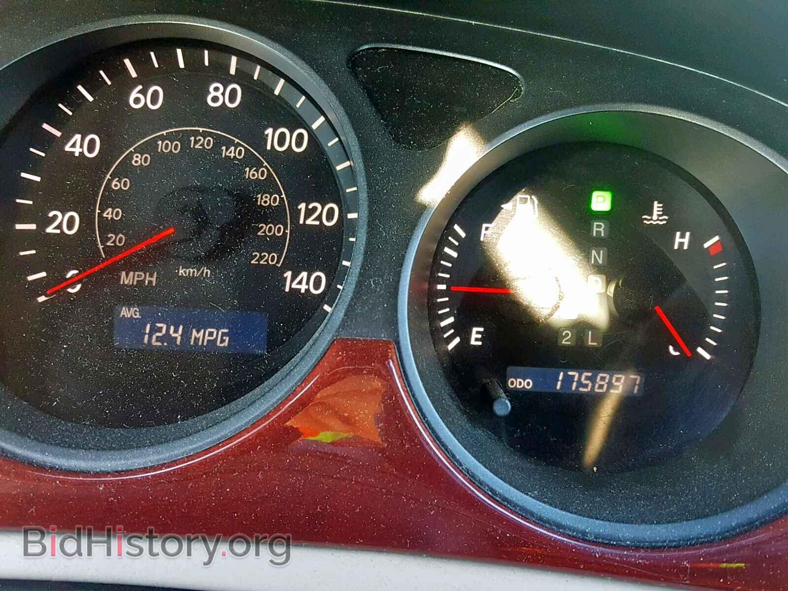 2002 LEXUS ES300 - VIN: JTHBF30G925020614 - Фото 8