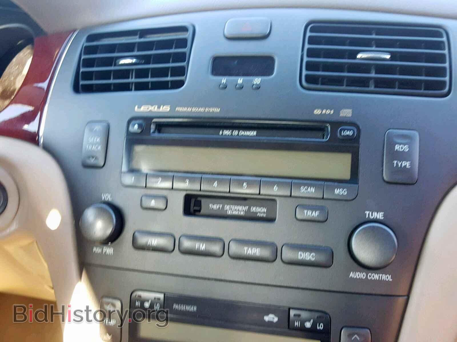 2002 LEXUS ES300 - VIN: JTHBF30G925020614 - Фото 9