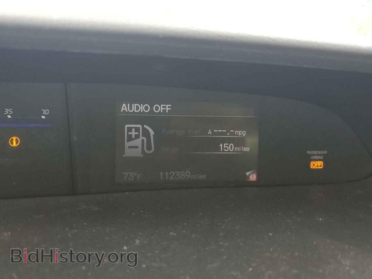 2013 HONDA CIVIC - VIN: 19XFB2F50DE016294 - Photo 9