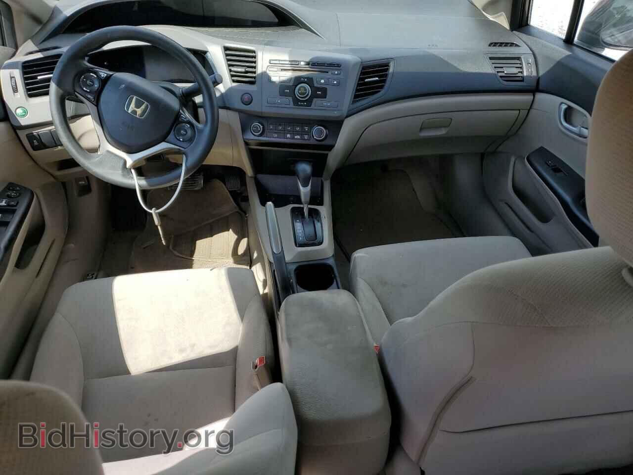 2012 HONDA CIVIC - VIN: 2HGFB2F52CH530300 - Фото 8