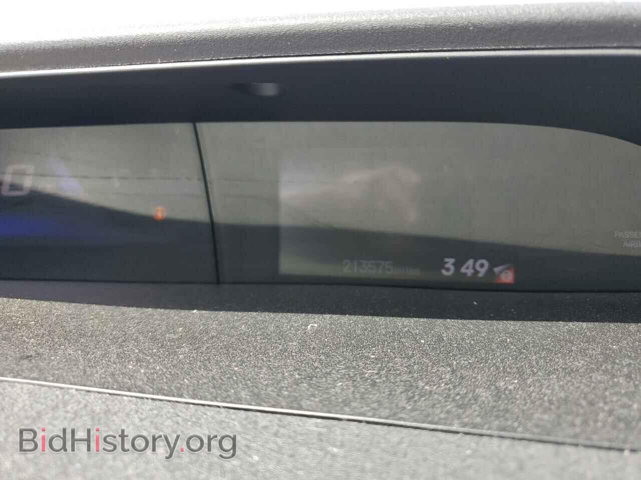 2012 HONDA CIVIC - VIN: 2HGFB2F52CH530300 - Фото 9