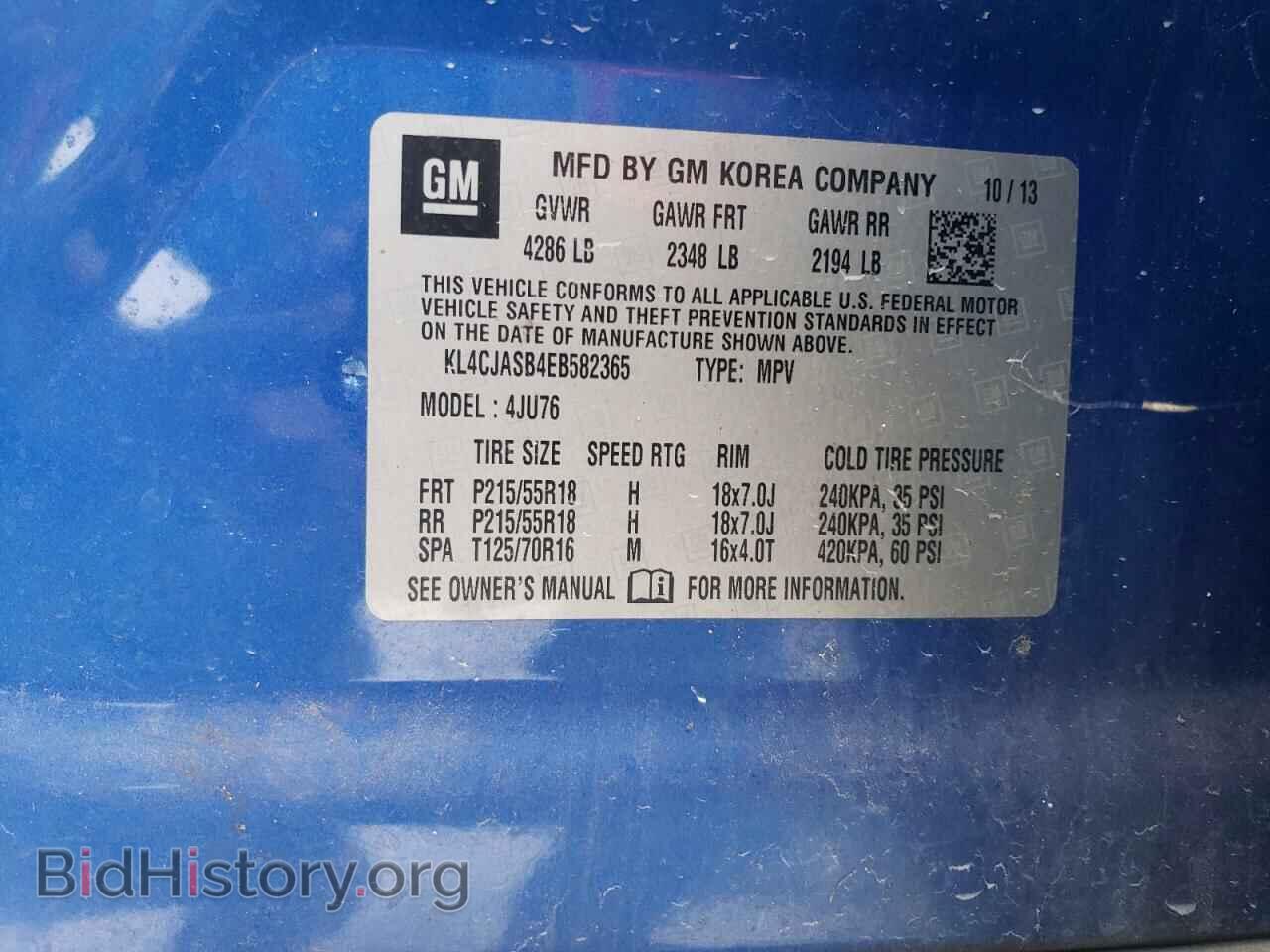 2014 BUICK ENCORE - VIN: KL4CJASB4EB582365 - Photo 13