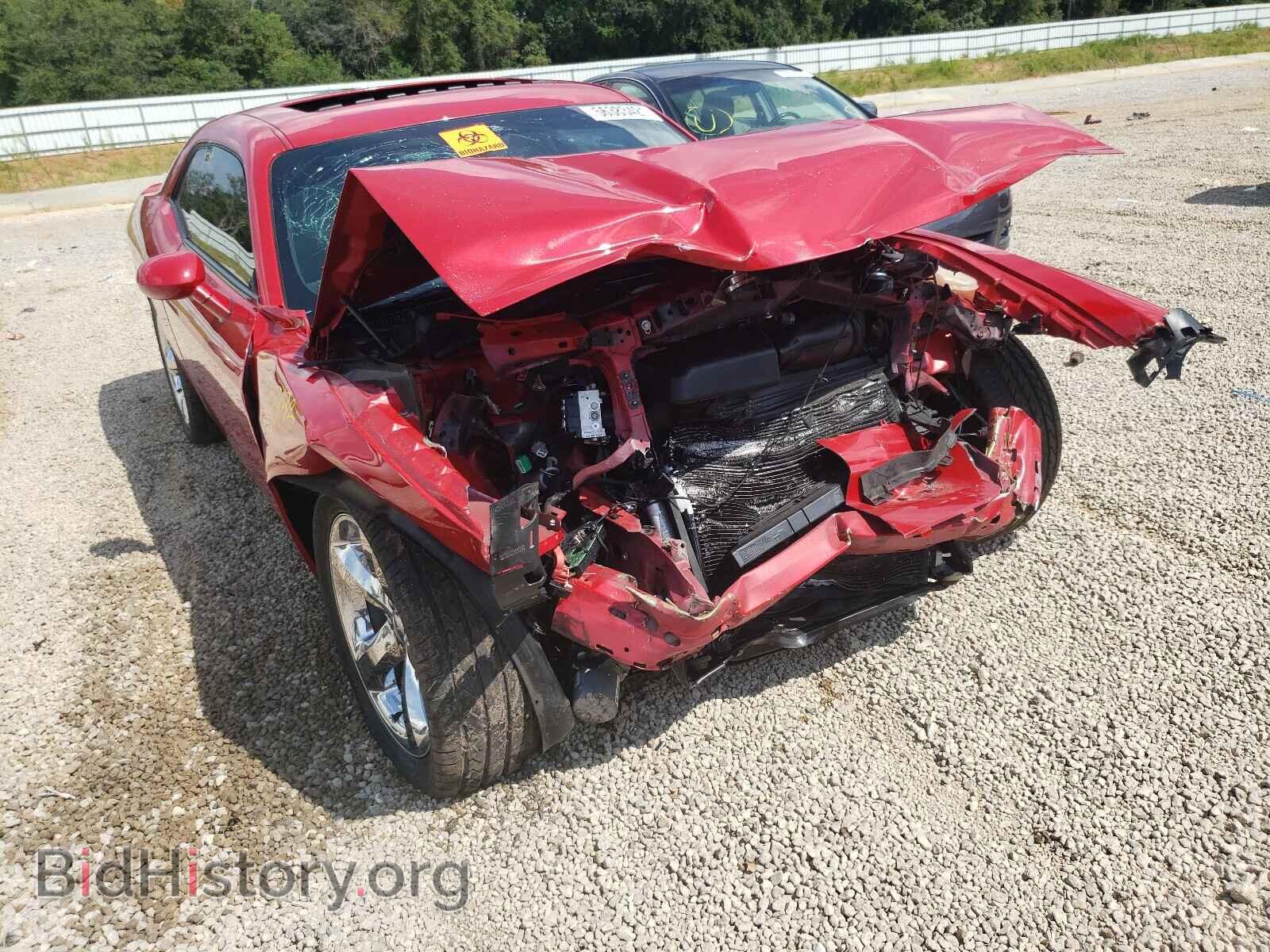 2012 DODGE CHALLENGER - VIN: 2C3CDYBT6CH244103 - Photo 9