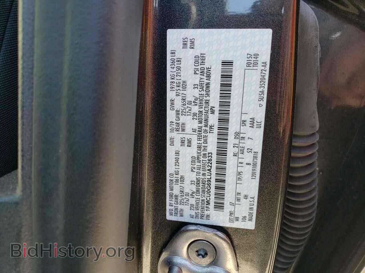 2020 FORD ESCAPE - VIN: 1FMCU0G69LUA22633 - Photo 14
