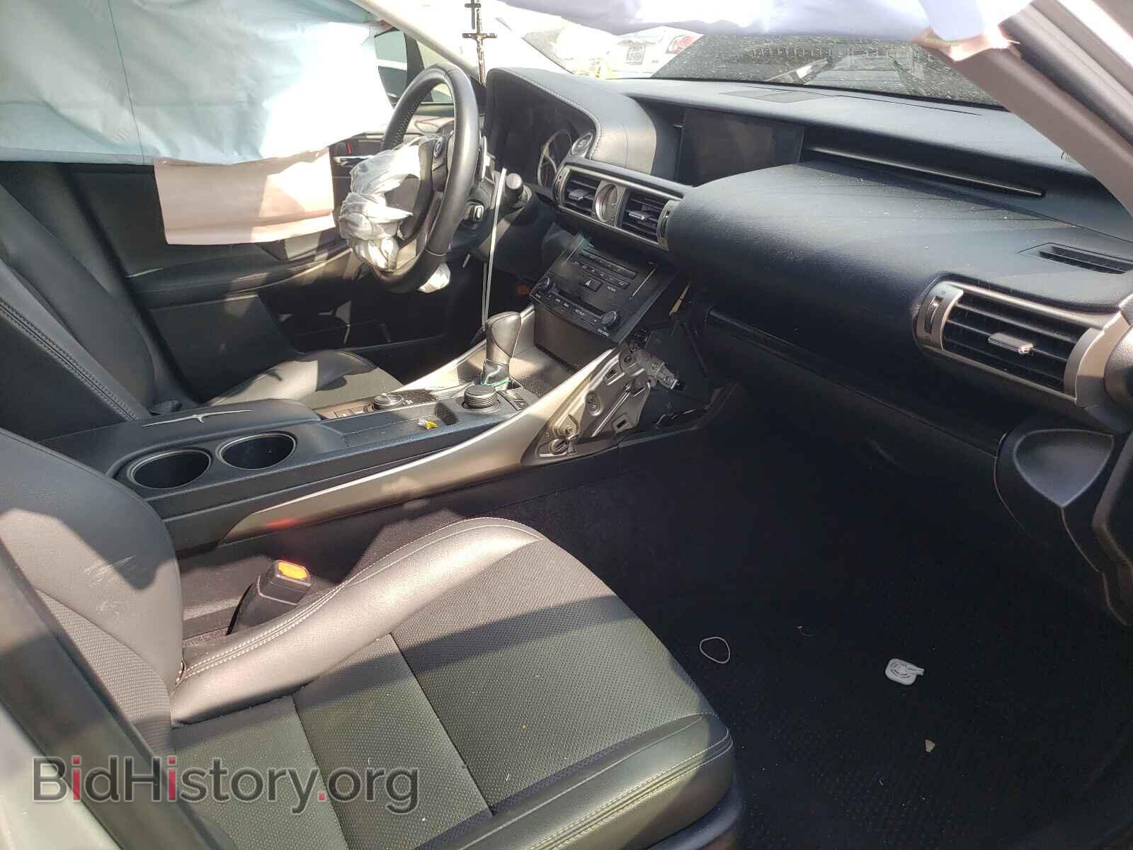 2014 LEXUS IS - VIN: JTHBF1D24E5007874 - Photo 5