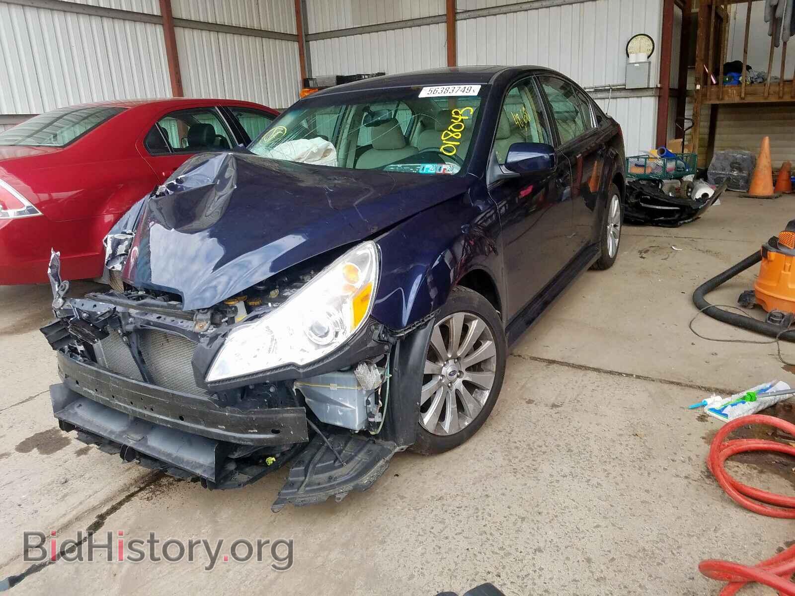 2012 SUBARU LEGACY - VIN: 4S3BMDK69C2018043 - Фото 2