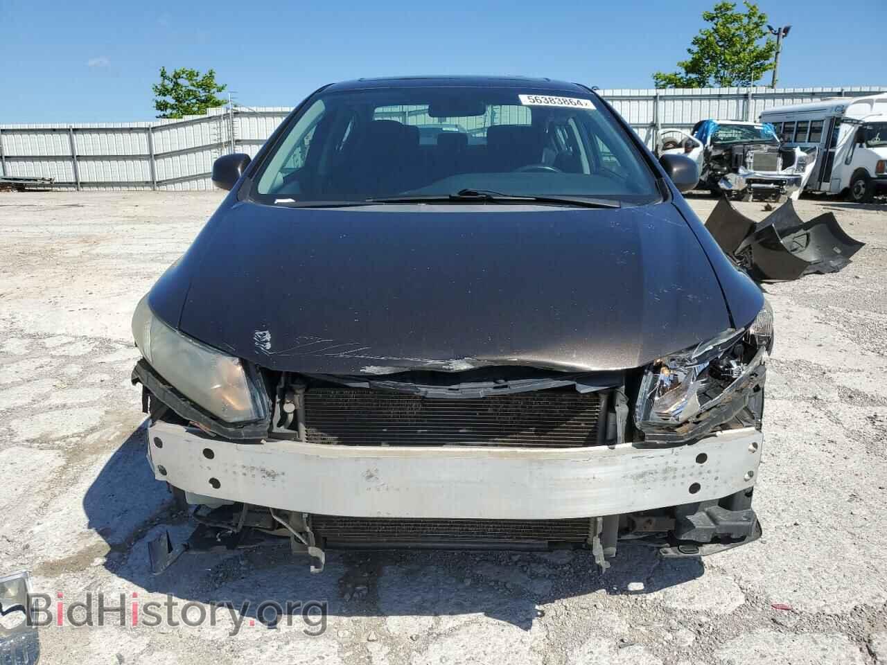 2013 HONDA CIVIC - VIN: 19XFB2F85DE022036 - Photo 5