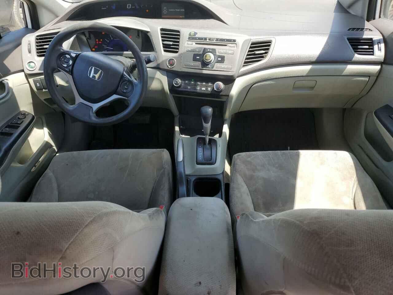 2012 HONDA CIVIC - VIN: 19XFB2F53CE044069 - Фото 8