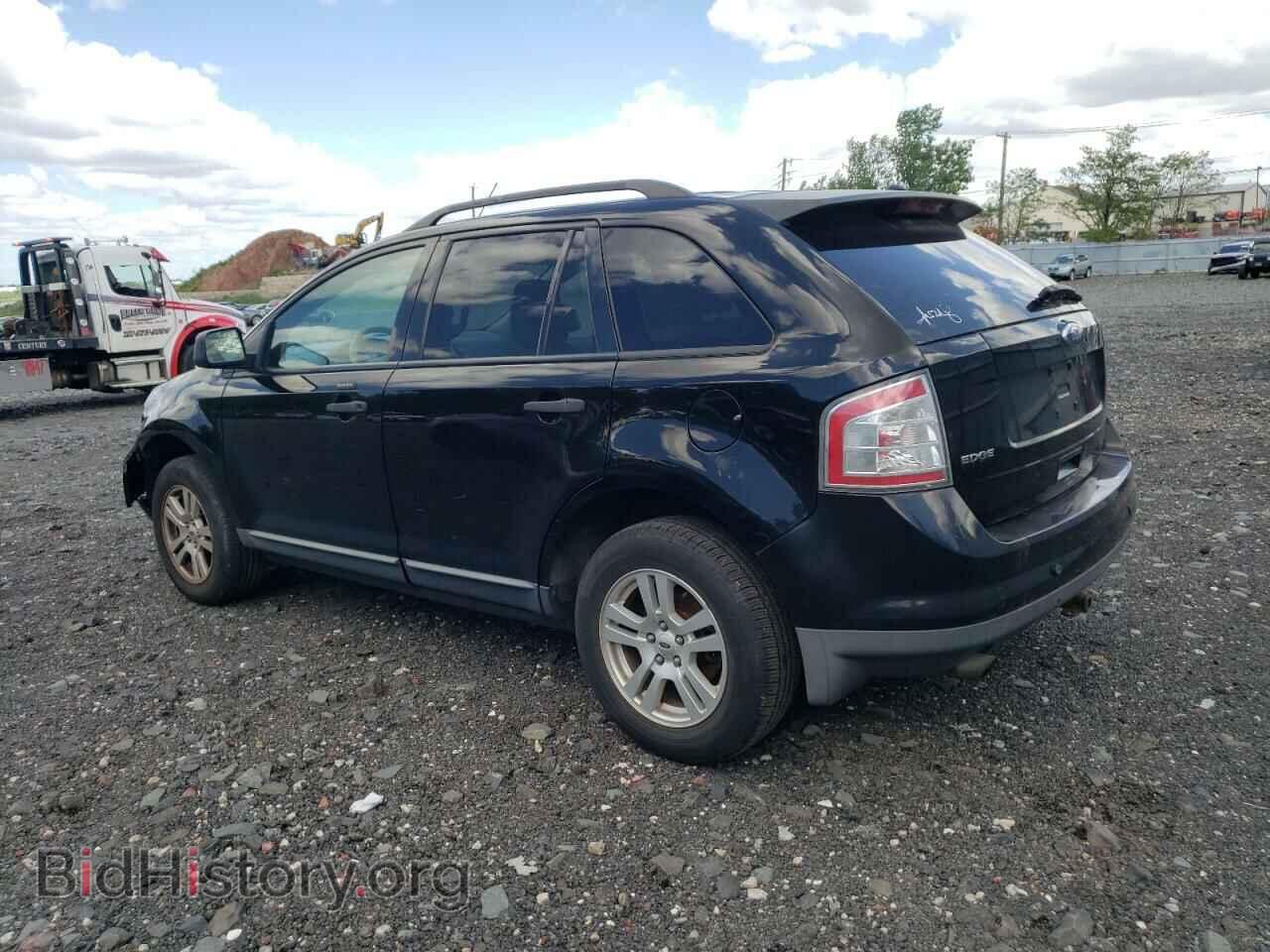 2008 FORD EDGE - VIN: 2FMDK36C48BA11068 - Фото 2