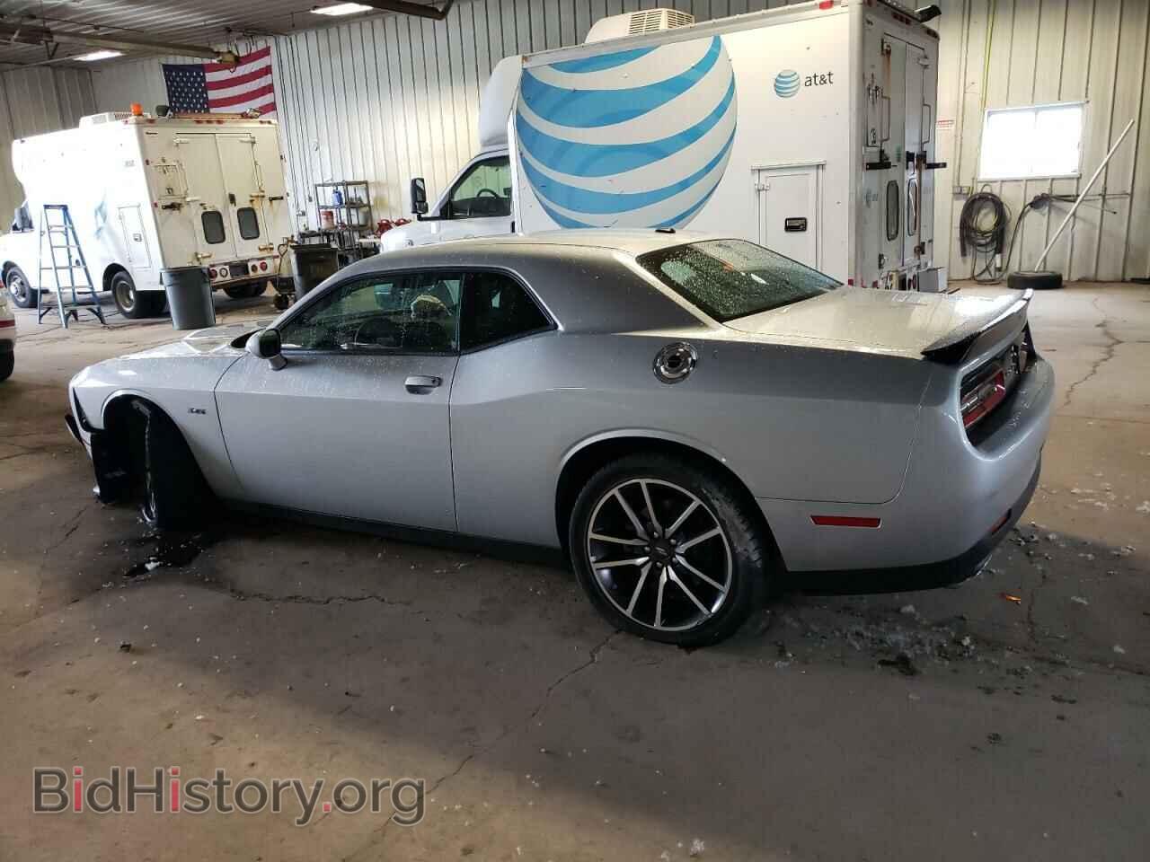 2023 DODGE CHALLENGER - VIN: 2C3CDZBT2PH504055 - Фото 2
