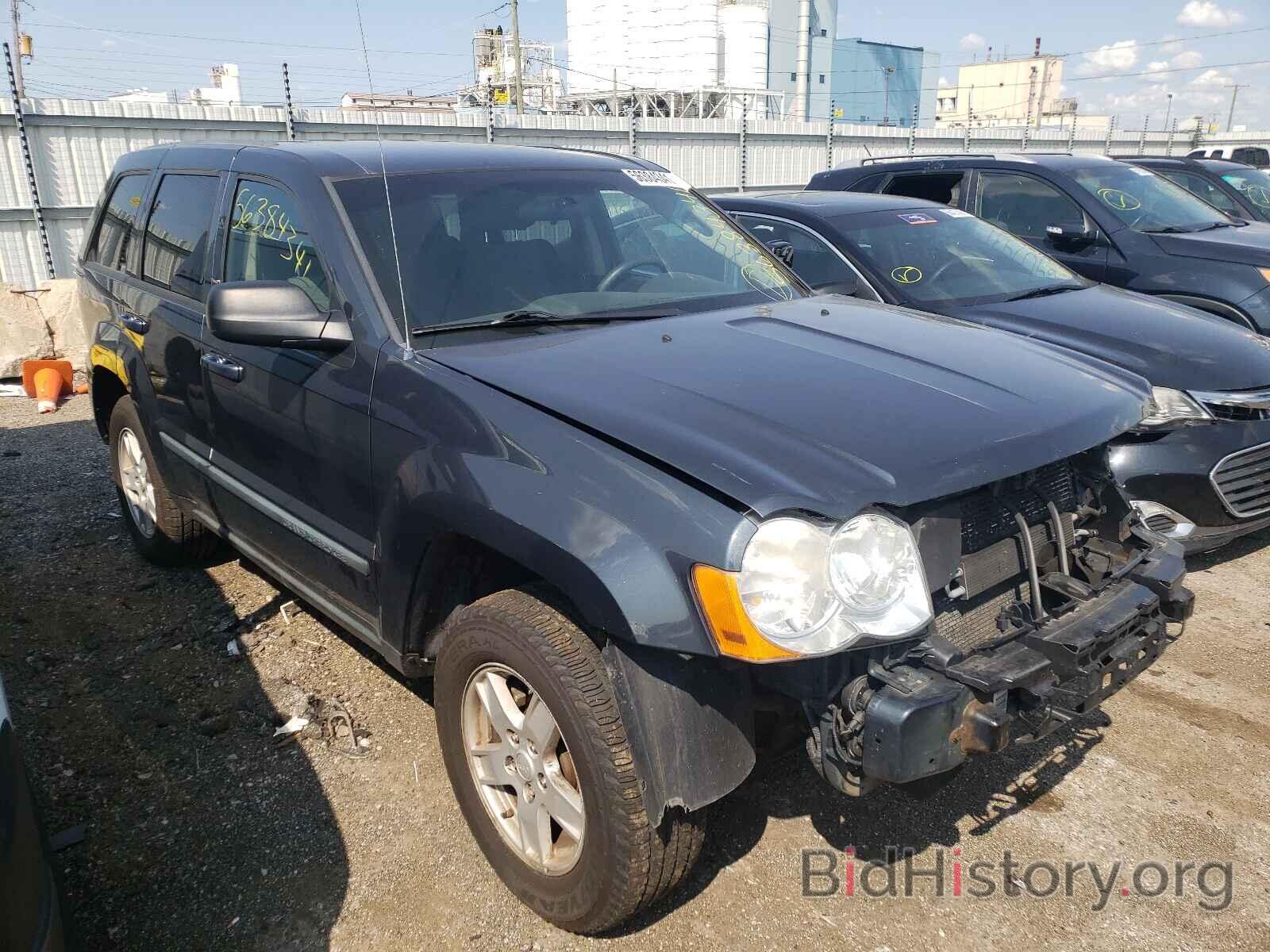 Photo 1J8GR48K78C138400 - JEEP CHEROKEE 2008