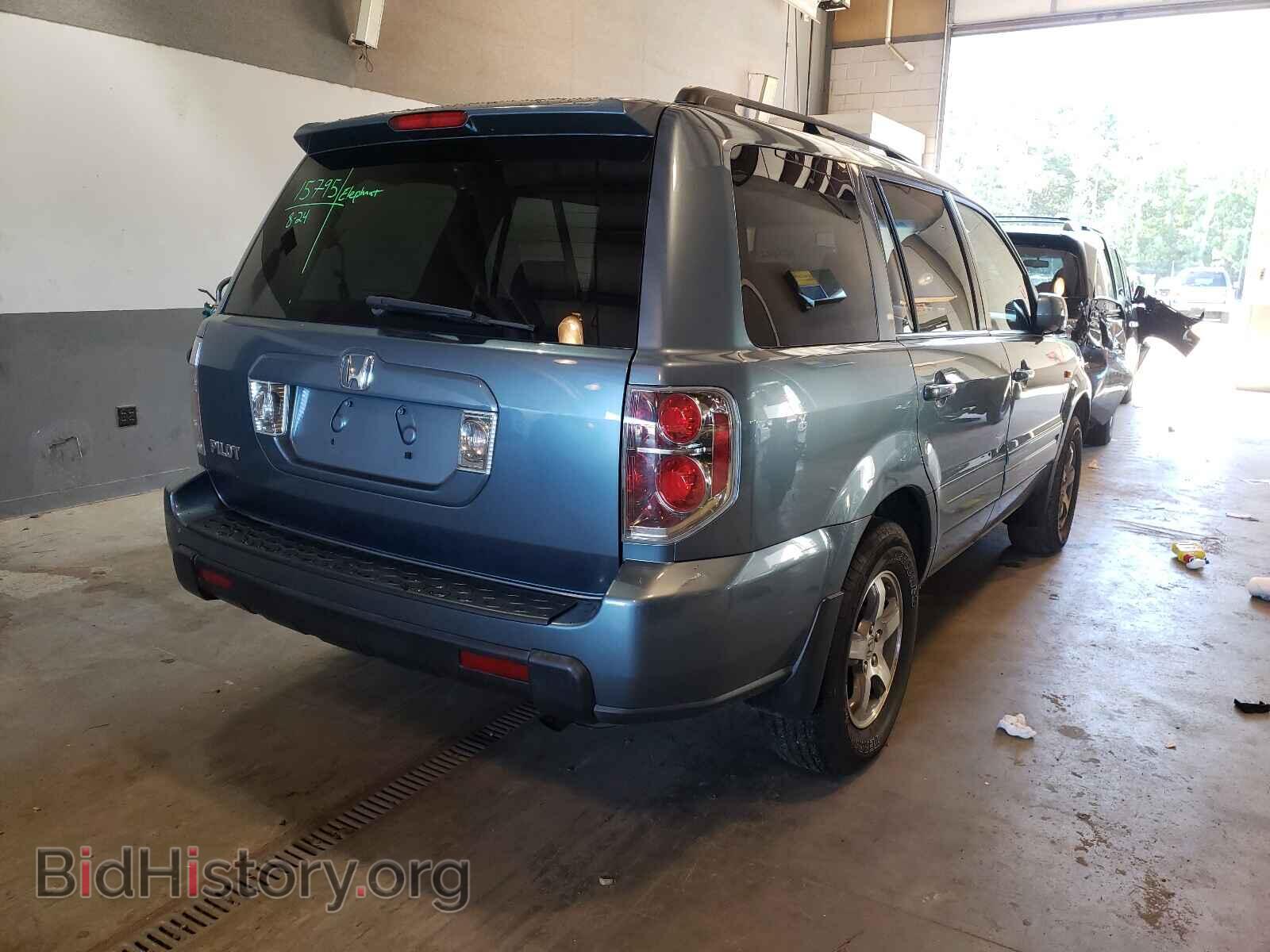 2007 HONDA PILOT - VIN: 5FNYF28687B034950 - Фото 4