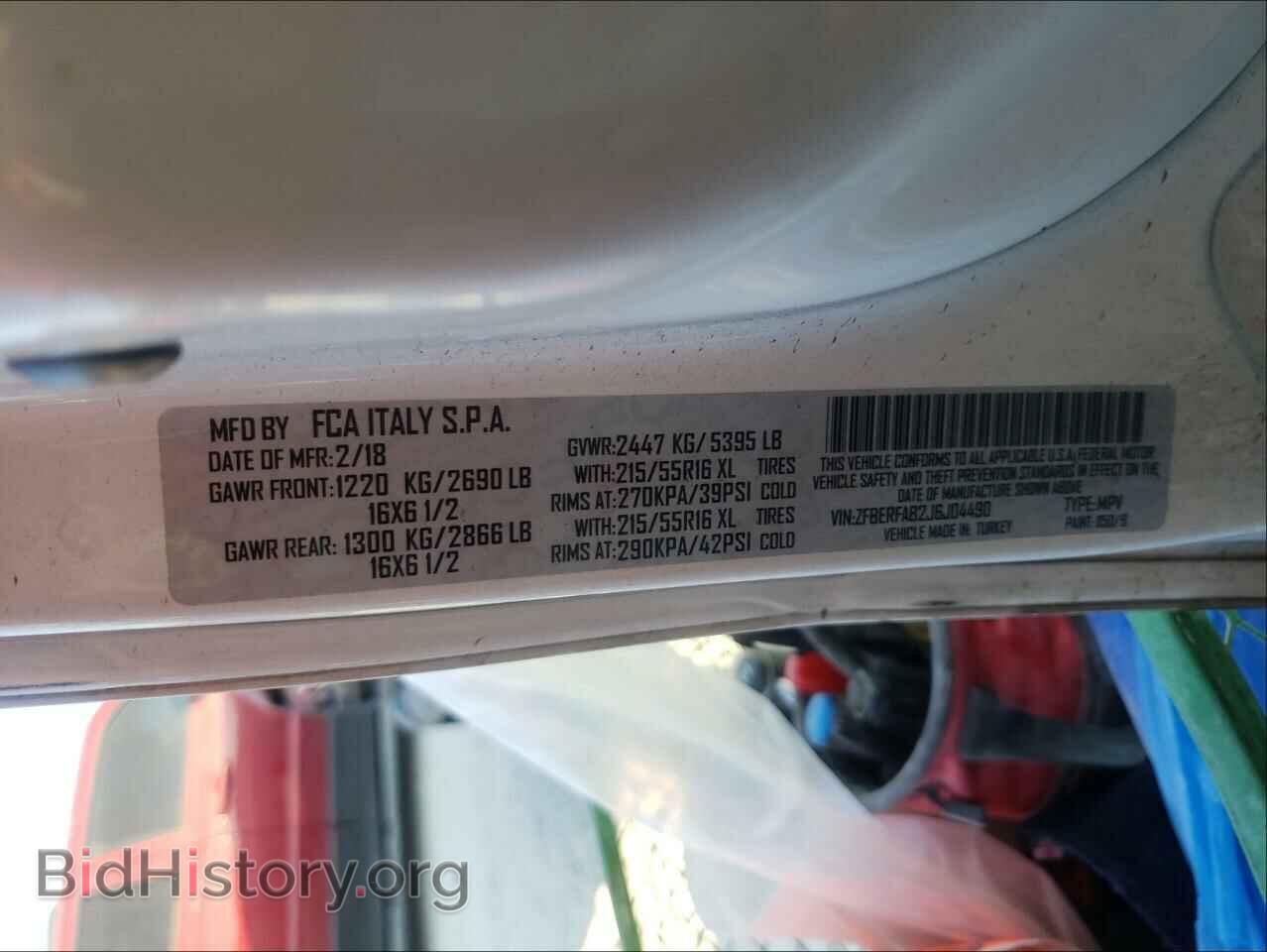 2018 RAM PROMASTER - VIN: ZFBERFAB2J6J04490 - Photo 10