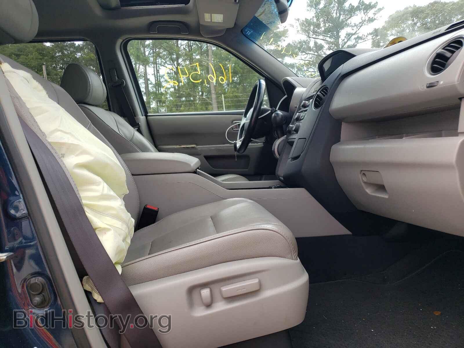 2012 HONDA PILOT - VIN: 5FNYF4H58CB014582 - Photo 5