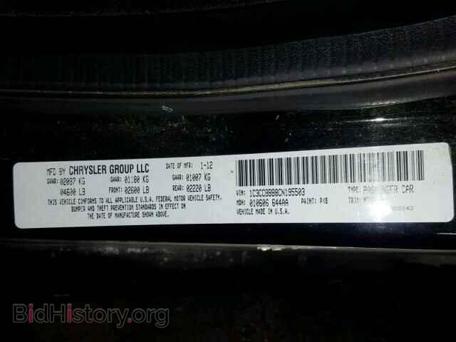 2012 CHRYSLER 200 - VIN: 1C3CCBBB8CN195503 - Фото 10