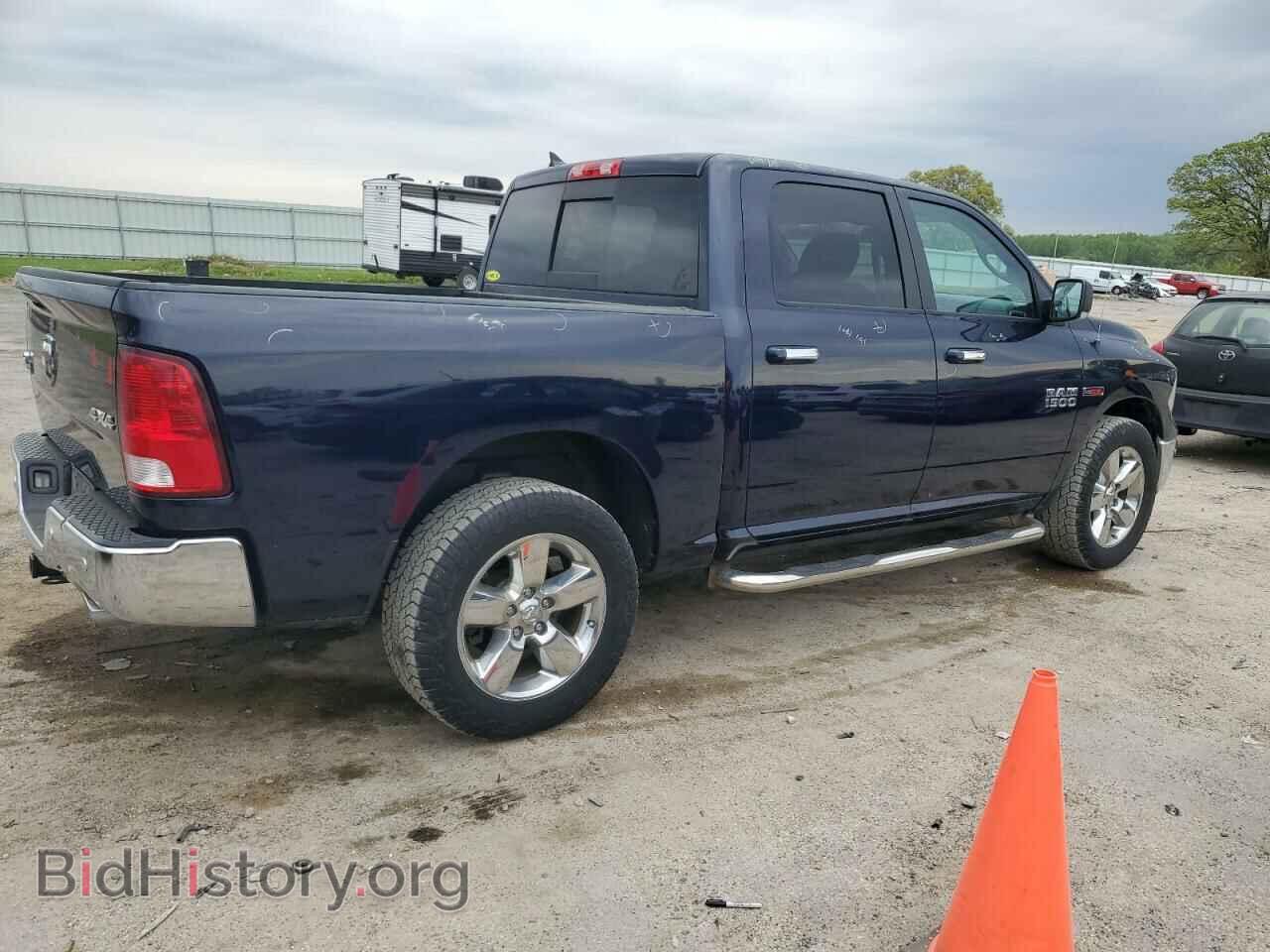 2017 RAM 1500 - VIN: 1C6RR7LM1HS875308 - Photo 3