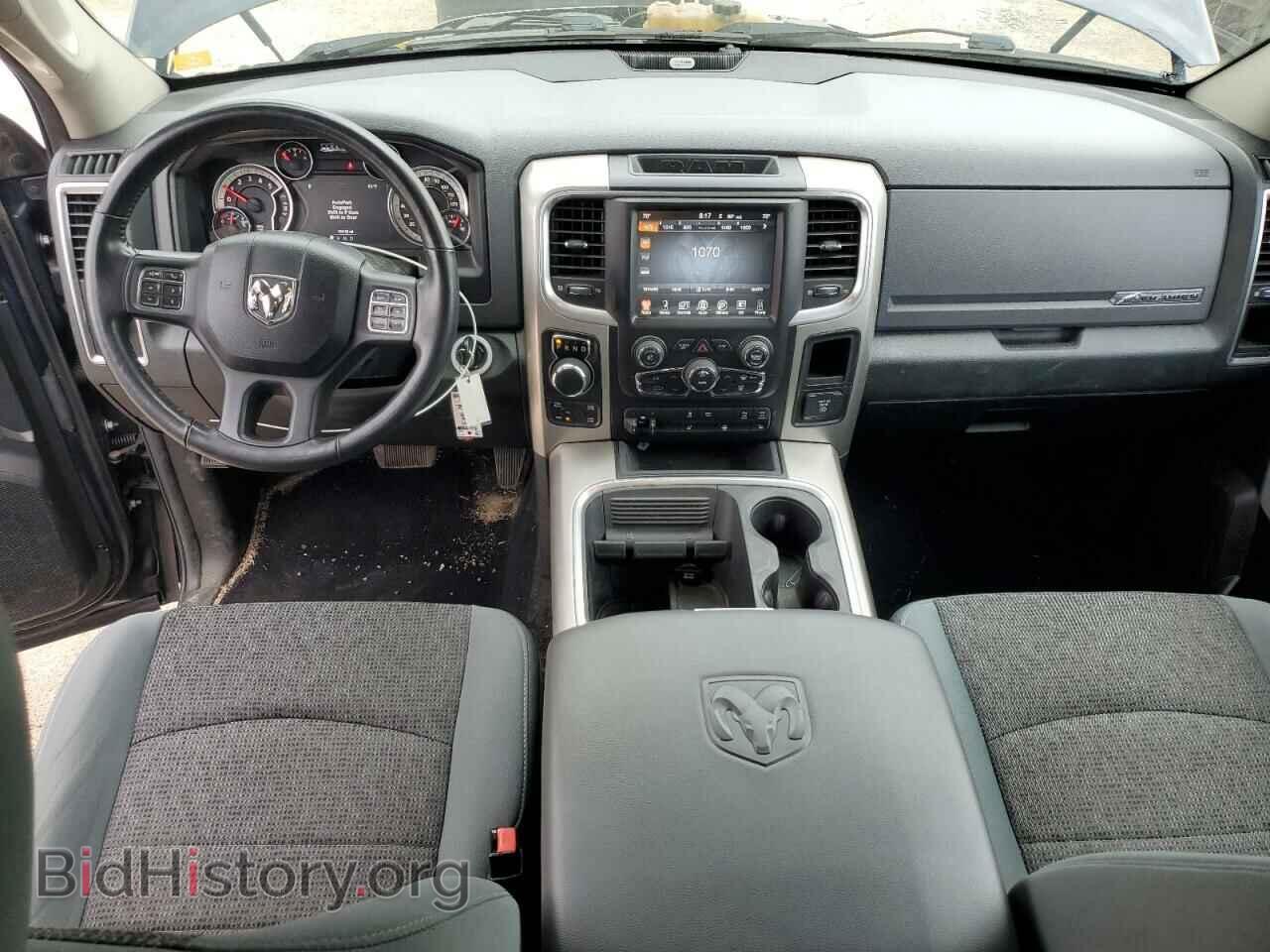 2017 RAM 1500 - VIN: 1C6RR7LM1HS875308 - Photo 8