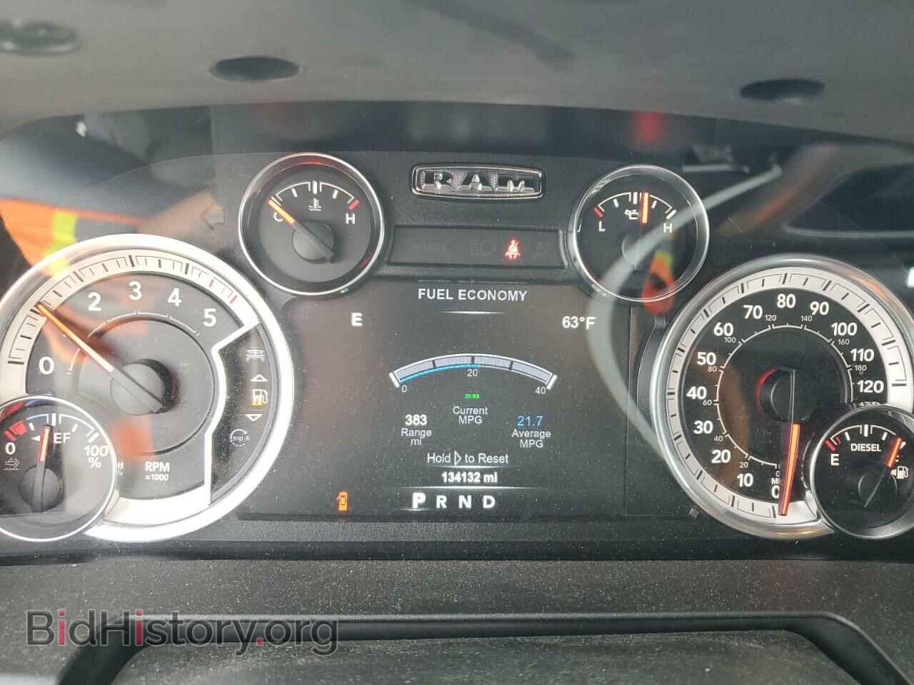 2017 RAM 1500 - VIN: 1C6RR7LM1HS875308 - Photo 9