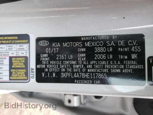 2017 KIA FORTE - VIN: 3KPFL4A78HE117865 - Фото 10