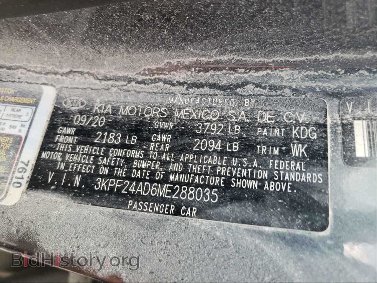 2021 KIA FORTE - VIN: 3KPF24AD6ME288035 - Фото 10
