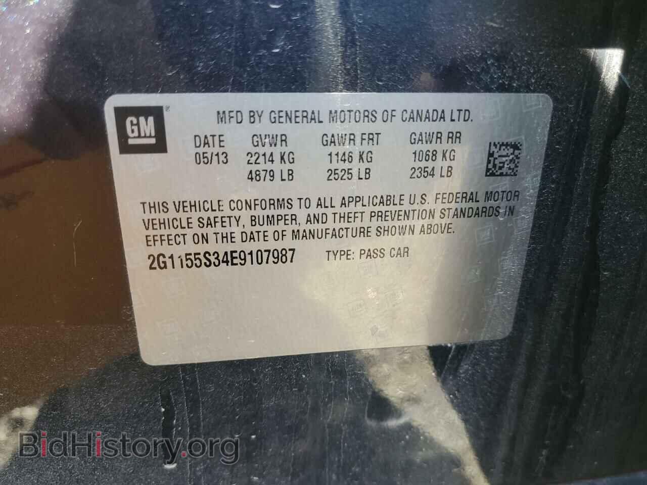2014 CHEVROLET IMPALA - VIN: 2G1155S34E9107987 - Фото 12