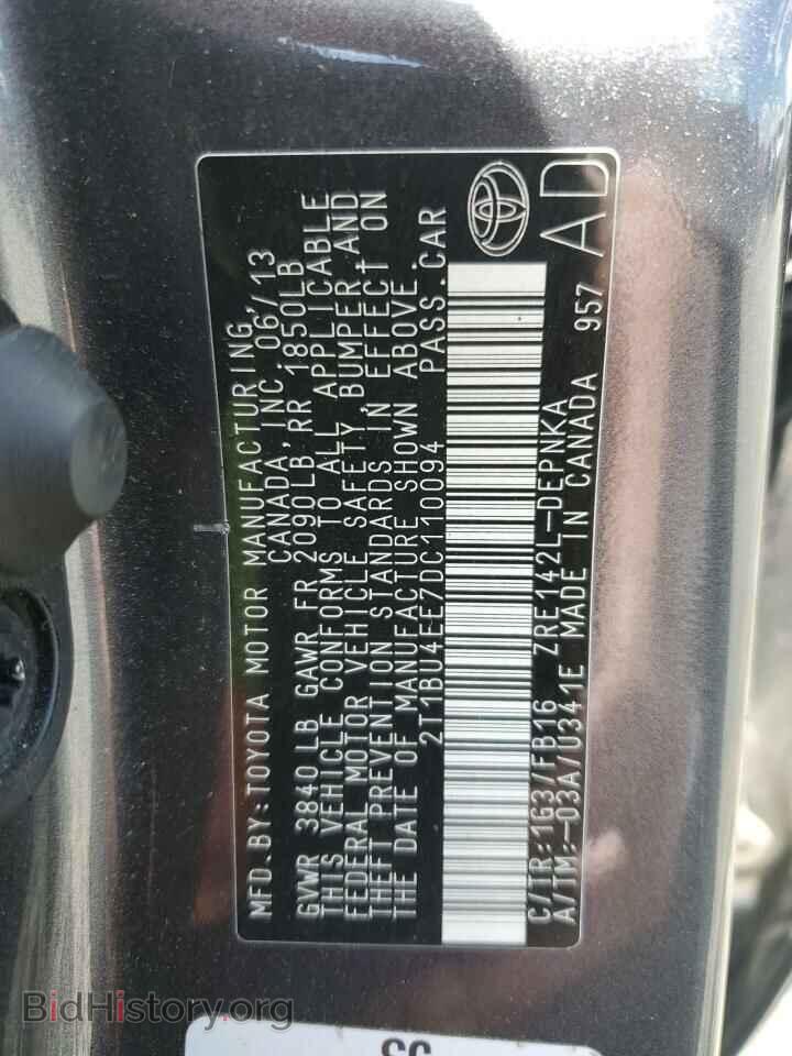 2013 TOYOTA COROLLA - VIN: 2T1BU4EE7DC110094 - Фото 13