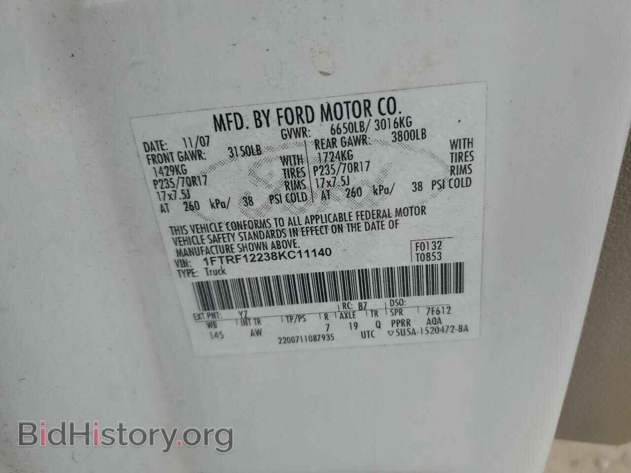 2008 FORD All Models - VIN: 1FTRF12238KC11140 - Фото 12