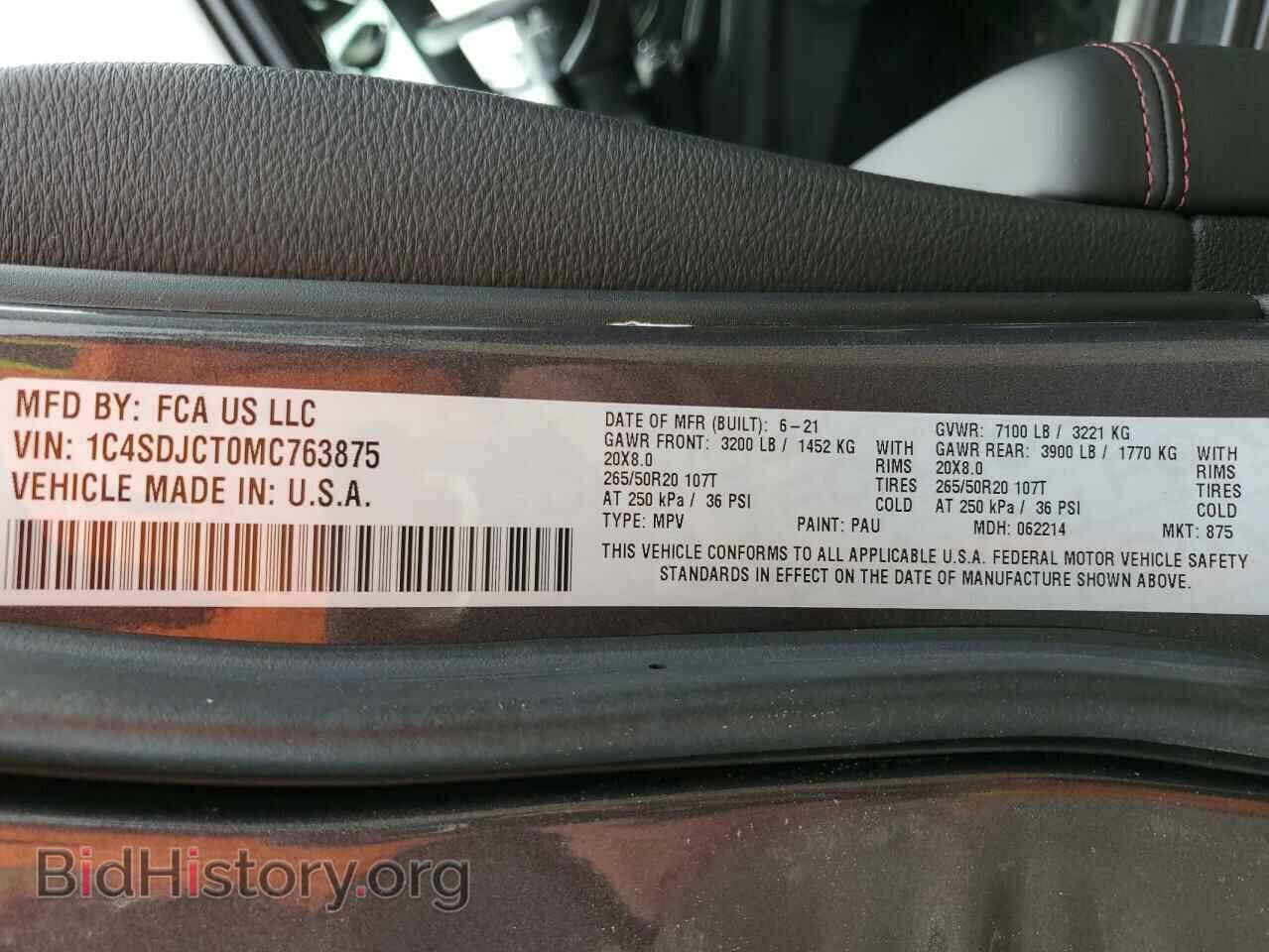2021 DODGE DURANGO - VIN: 1C4SDJCT0MC763875 - Фото 13