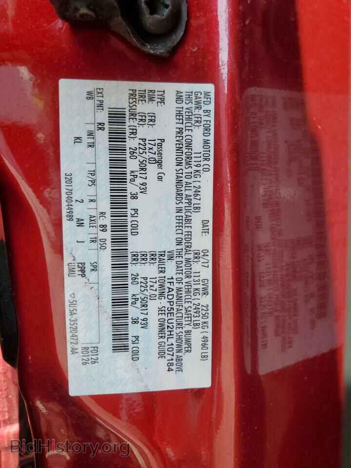 2017 FORD CMAX - VIN: 1FADP5EU2HL107184 - Photo 14