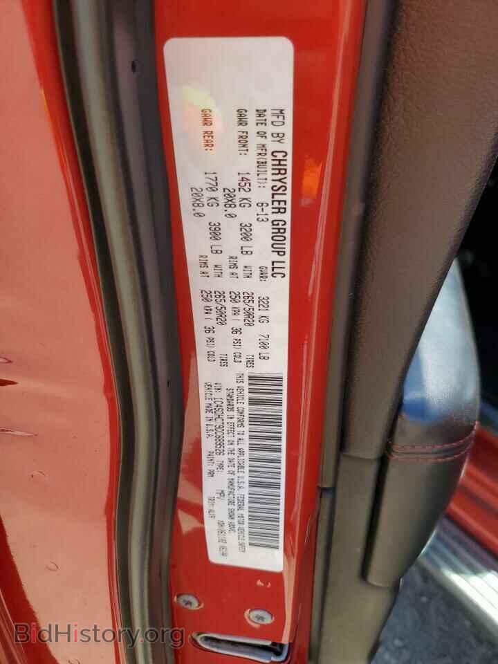 2013 DODGE DURANGO - VIN: 1C4SDHCT9DC689526 - Photo 14