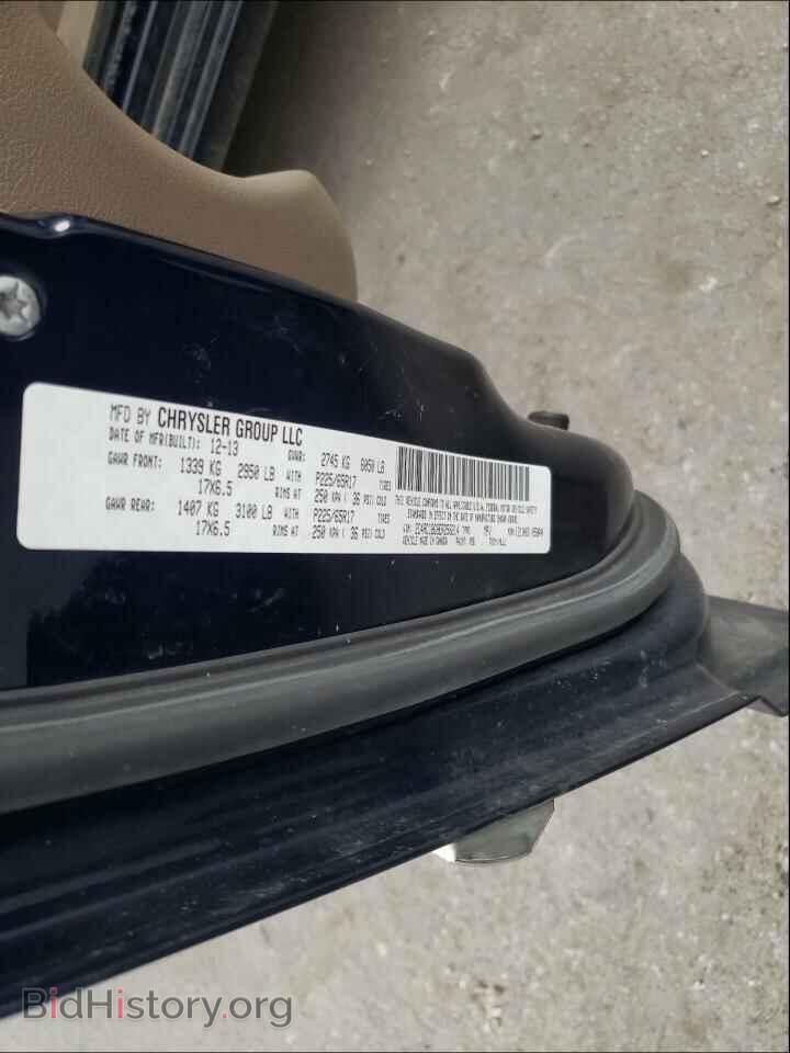 2014 CHRYSLER MINIVAN - VIN: 2C4RC1BG9ER256214 - Фото 10