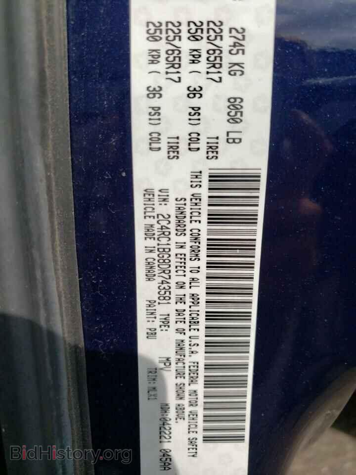 2013 CHRYSLER MINIVAN - VIN: 2C4RC1BG8DR743581 - Photo 10
