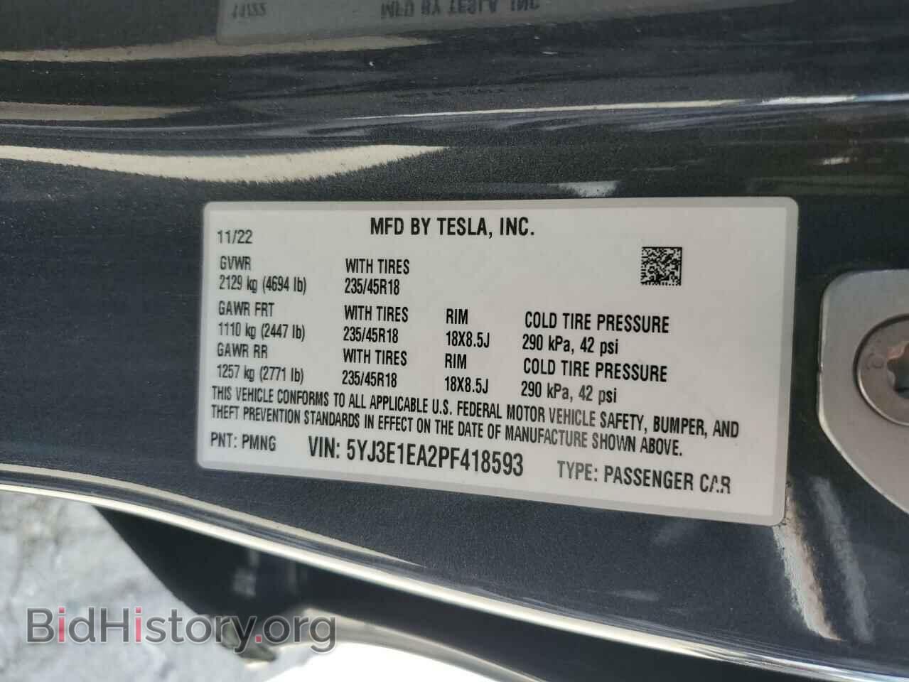 2023 TESLA MODEL 3 - VIN: 5YJ3E1EA2PF418593 - Фото 13