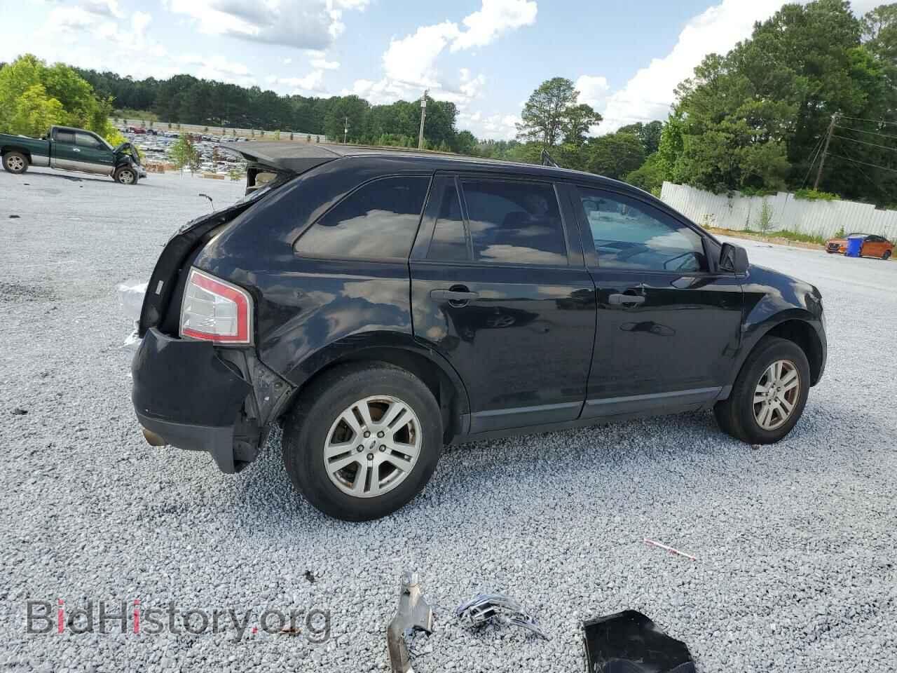 2008 FORD EDGE - VIN: 2FMDK36C58BA13444 - Фото 3