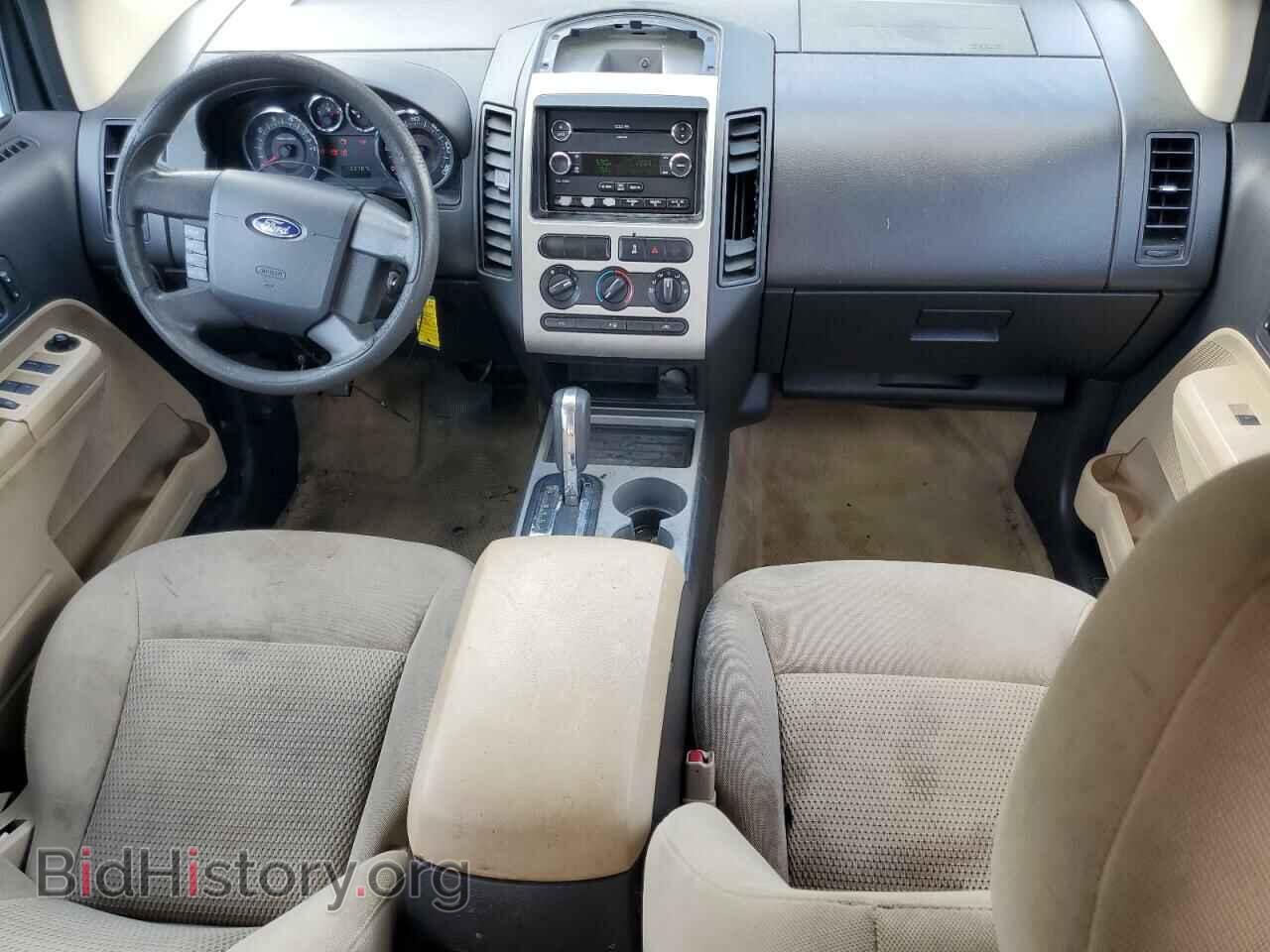 2008 FORD EDGE - VIN: 2FMDK36C58BA13444 - Фото 8