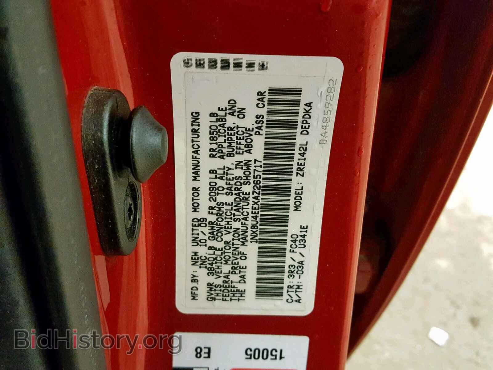 2010 TOYOTA COROLLA BA - VIN: 1NXBU4EEXAZ265717 - Фото 10