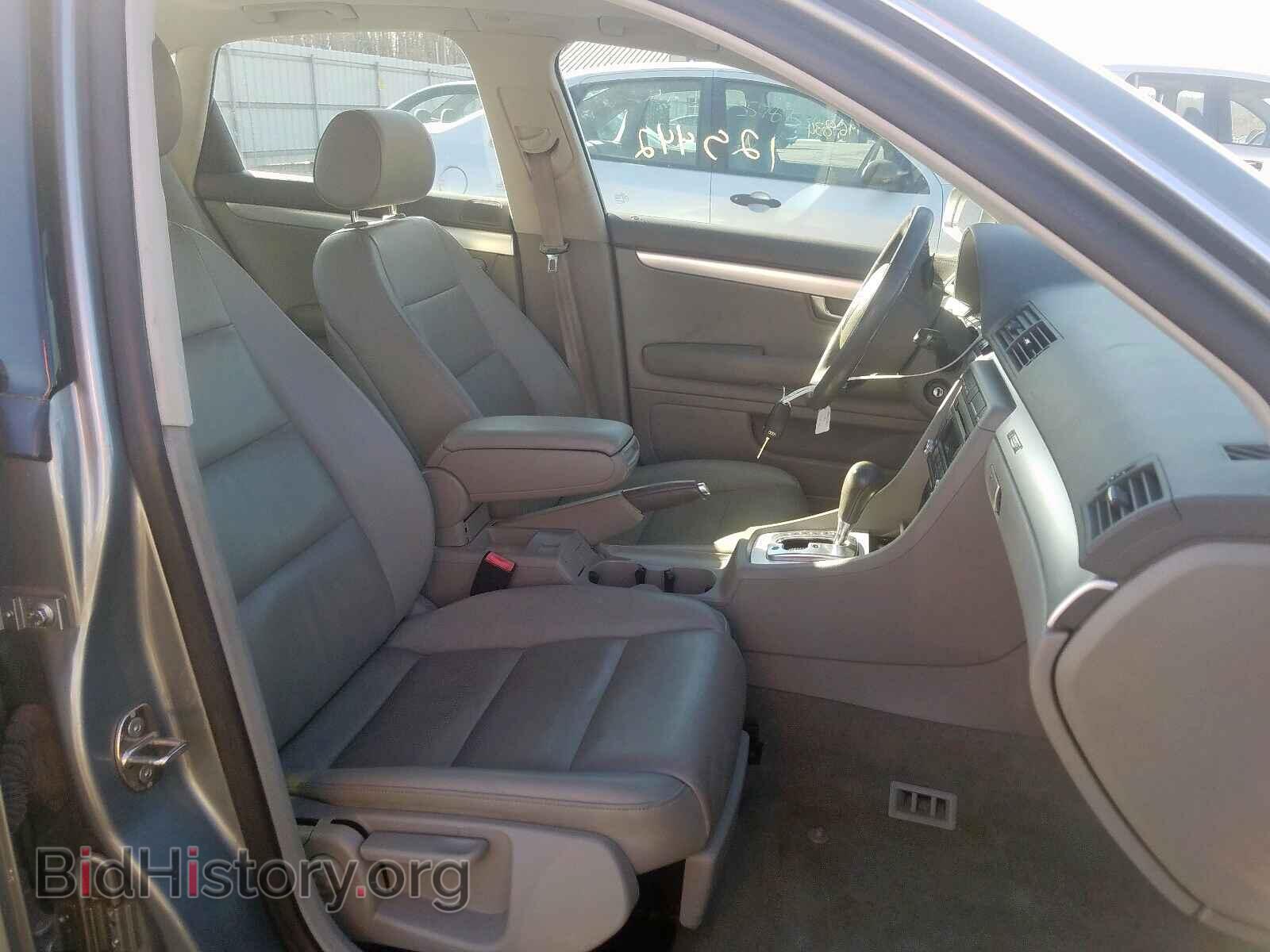 2008 AUDI A4 - VIN: WAUDF78E98A162530 - Фото 5