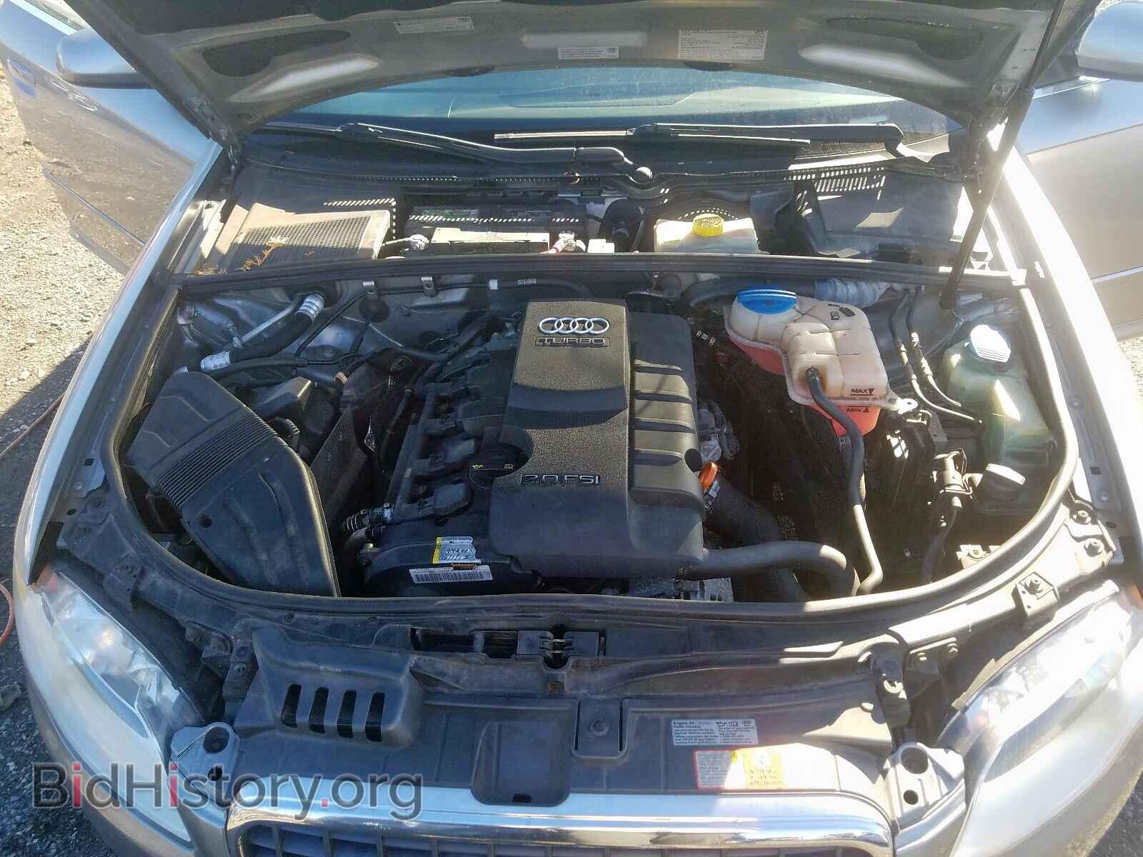 2008 AUDI A4 - VIN: WAUDF78E98A162530 - Фото 7