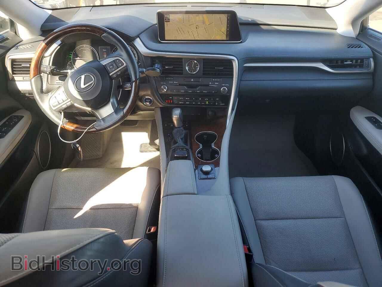 2017 LEXUS RX450 - VIN: 2T2BGMCA9HC016856 - Фото 8