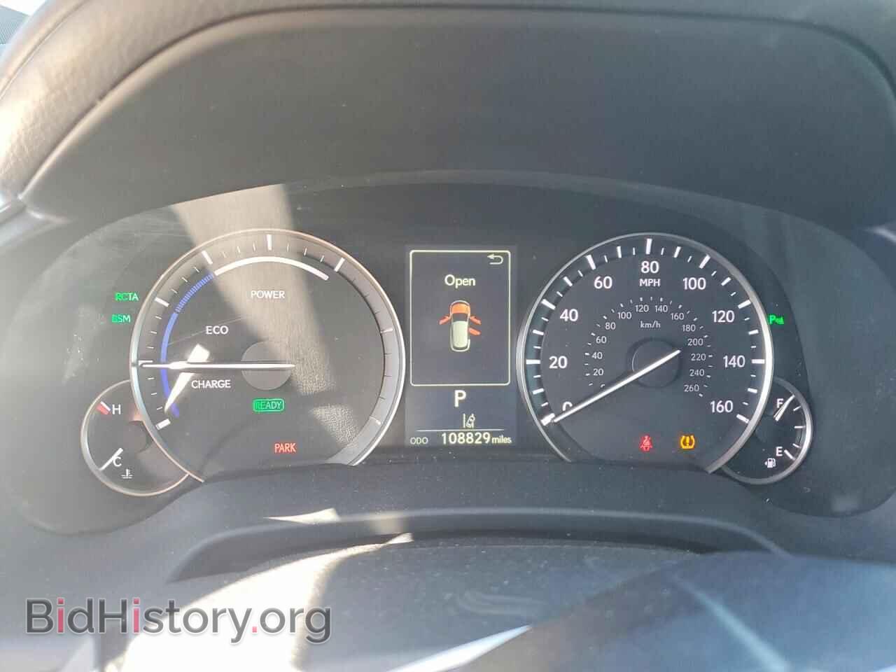2017 LEXUS RX450 - VIN: 2T2BGMCA9HC016856 - Фото 9