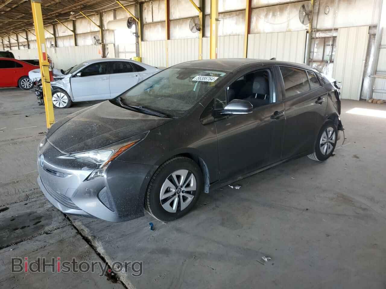 Photo JTDKARFU3H3540103 - TOYOTA PRIUS 2017