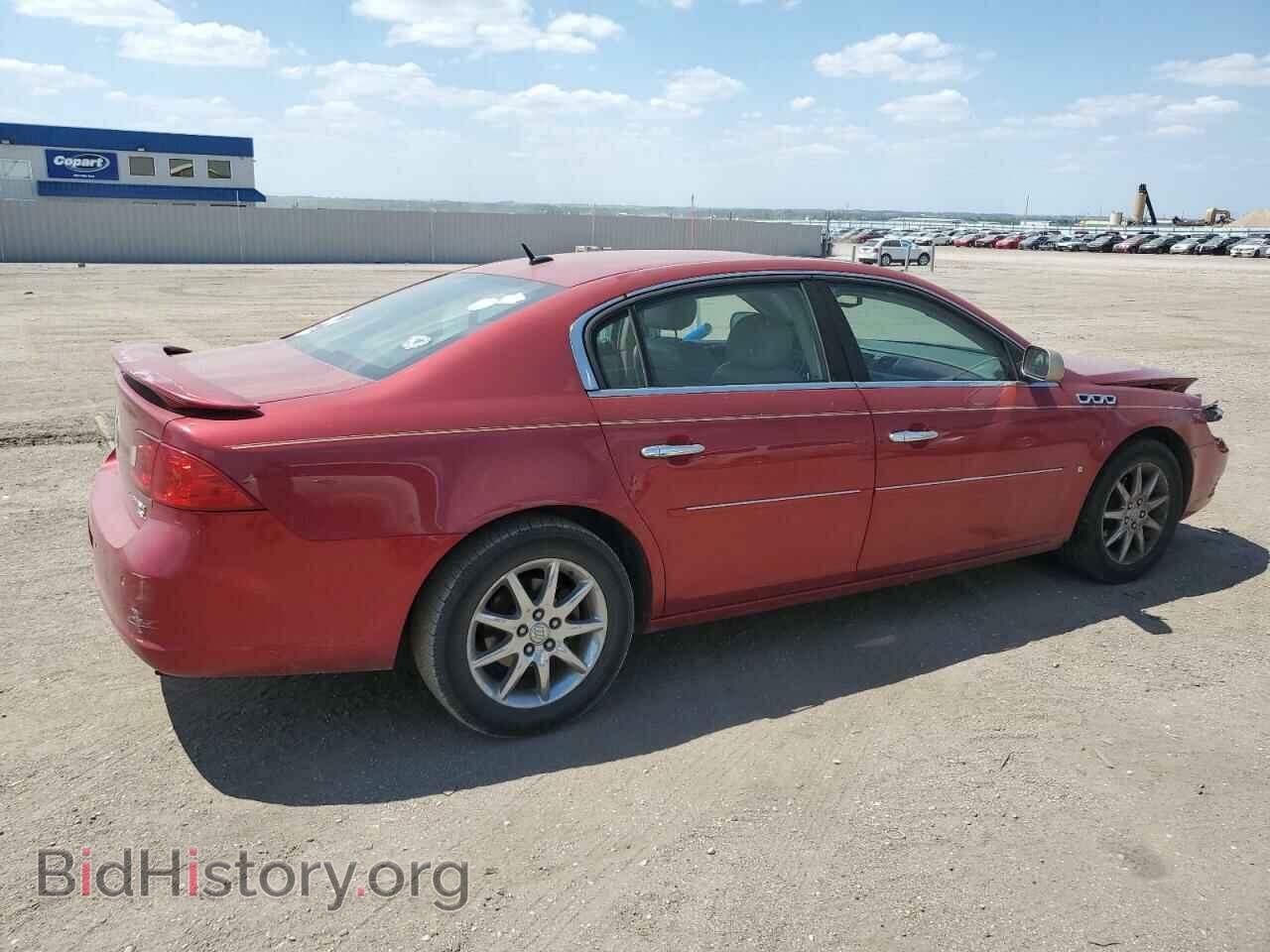 2007 BUICK LUCERNE - VIN: 1G4HD57277U126284 - Фото 3